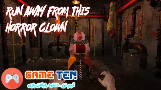 دانلود Horror Clown 3.0.31 - بازی دلقک ترسناک برای اندروید + مود